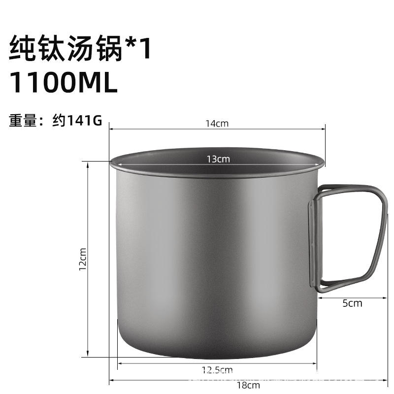 Casserole en titane pur avec poignée papillon