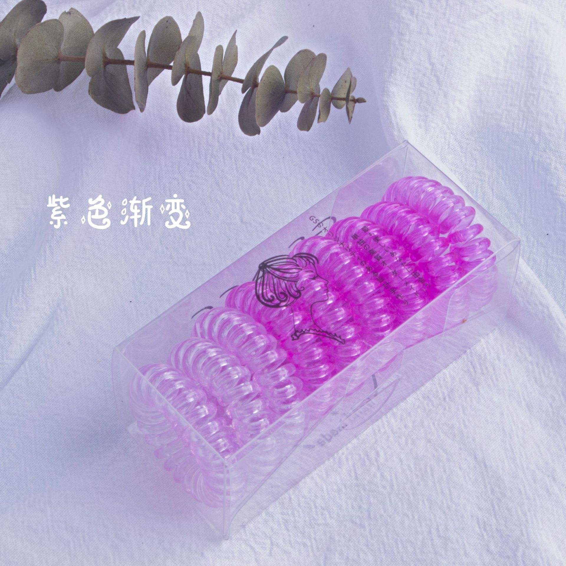 ไล่ระดับสีม่วง