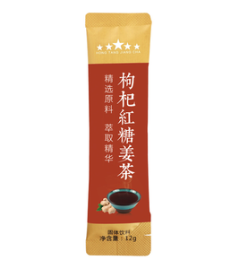 Tè Istantaneo <span class=keywords><strong>Naturale</strong></span> alle Erbe con Bacche di Goji, Zucchero di Canna Biologico e Zenzero <span class=keywords><strong>per</strong></span> la Disintossicazione dell'Utero Femminile - Product Image 3