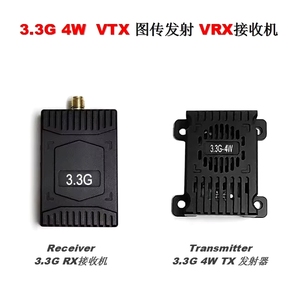 <span class=keywords><strong>HOSHI</strong></span> 3.3G 4W VTX G G VRX 16CH RTF pour accessoires de drone de course FPV FXB - Product Image 6