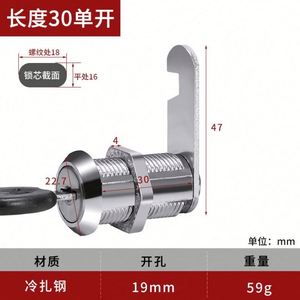 Zinc Alloy Drawer <b>Lock</b> for Outdoor Metal <b>Cabinets</b> with Swivel Mechanism Bedroom School & Gym Use - Product Image 3