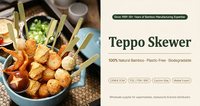Brochettes de barbecue en bambou Teppo personnalisables avec logo, durables, jetables, biodégradables, saines, certifiées, à surface lisse