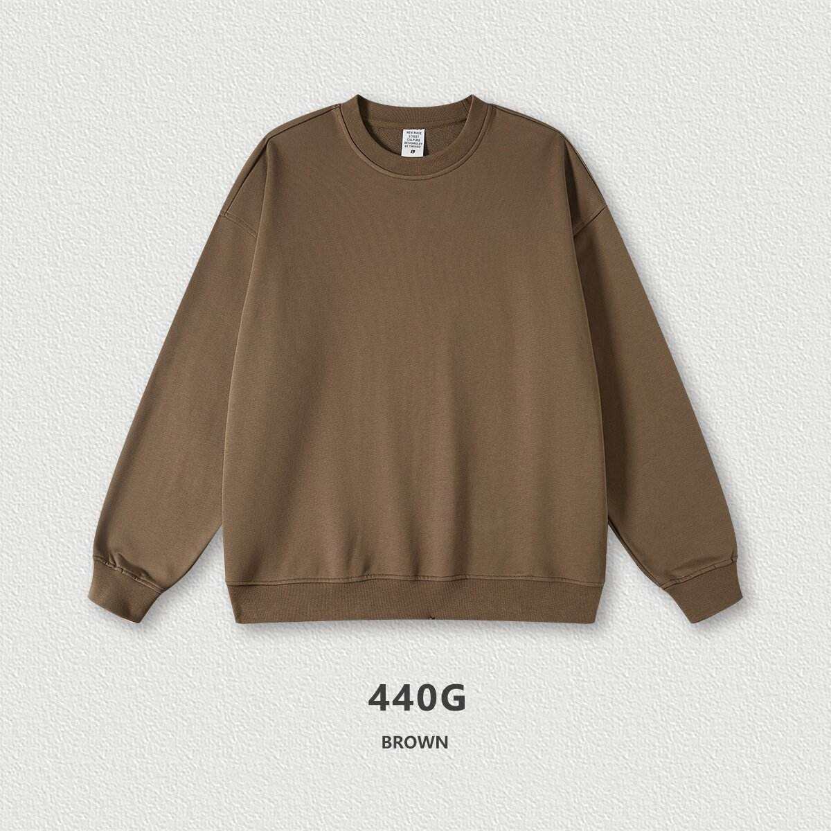 สีน้ำตาล