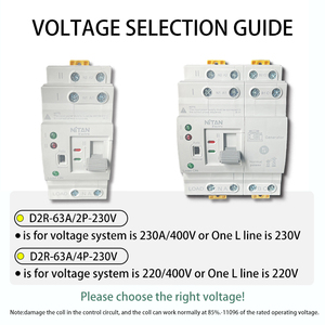 Interruptor de Transferencia Automática de Doble Alimentación Nitan D2R-63 Tipo Riel PC, 63A 2P/4P Monofásico, Capacidad de Ruptura de 10 KA, Eléctrico - Product Image 4