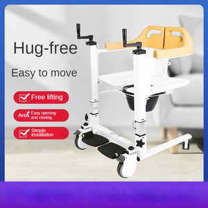 Chaise d'aisance de toilette Offre Spéciale chaise de transfert de levage de patient pour personnes âgées et handicapées chaise d'aisance de transfert pour adulte - Product Image 6