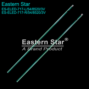 Barre de rétroéclairage LED ES-ELED-717 49" V15 ART3 <span class=keywords><strong>UD</strong></span> 1 R-TYPE 6922L-0151A - Product Image 5