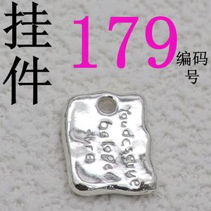 S925 Sterling Silver Bạc Hình Học Tiếng Anh Vuông Mặt Dây Chuyền Thư Vòng Cổ, Tay Dệt Dây Chuỗi Vòng Đeo Tay Phụ Kiện - Product Image 6