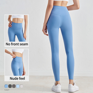 Nouveaux Leggings de Yoga 2026 Effet Seconde Peau Ultra Doux Taille Haute Très Extensibles pour Femme – Tenue de Sport et d'Entraînement - Product Image 3