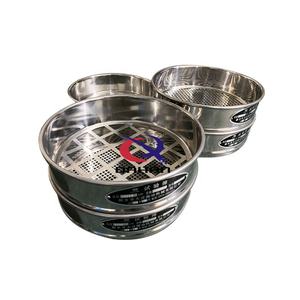 ชุดตะแกรงดินขนาดมาตรฐาน1มม. ตะแกรงทดสอบในห้องปฏิบัติการ - Product Image 5