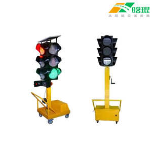Semáforo Portátil Solar con Pantalla LED, Lámpara de Señalización de Advertencia para Obras Viales - Product Image 2