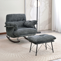 Fauteuil à bascule moderne et populaire pour salon avec repose-pieds, ensemble de fauteuils de salon en tissu doux, fauteuil à bascule individuel relaxant