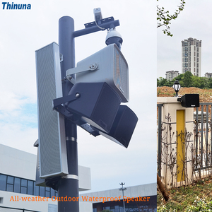 ลำโพงฮอร์นสำหรับสนามกีฬา ทนทานต่อสภาพอากาศ รุ่น Thinuna MHS-<span class=keywords><strong>12</strong></span>.2T III ระบบเสียงระดับมืออาชีพ ขนาด <span class=keywords><strong>12</strong></span> นิ้ว (100V 300W) ลำโพง PA สำหรับใช้งานกลางแจ้ง - Product Image 4