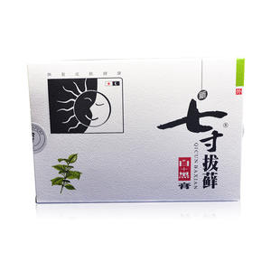 Aromlife best-seller crèmes fongiques pour le <span class=keywords><strong>psoriasis</strong></span> de la peau crèmes contre l'eczéma à base de plantes crèmes contre le <span class=keywords><strong>psoriasis</strong></span> - Product Image 4