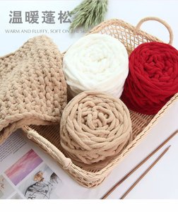 1-Ply Chunky Fil à Tricoter pour Couvertures-Bulk DIY Craft <span class=keywords><strong>Laine</strong></span> pour Écharpes Chapeaux et Pantoufles Vente en Gros - Product Image 3