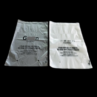 Sac de courrier enveloppe d'expédition imprimée personnalisée sacs d'expédition en plastique poly personnalisés pour l'emballage