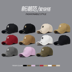 Unisex <b>Baseball</b> <b>Cap</b> Embroidered Letter Hard Top Sun Protection Duckbill <b>Cap</b> Spring Summer Polyester Cotton Yarn - Product Image 4