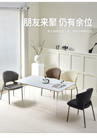 Ensemble de chaises de salle à manger d'appartement moderne d'usine avec revêtement en similicuir, pieds en métal, chaise simple sans accoudoirs de luxe pour meubles de maison