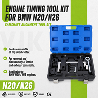 Kit d'outils de calage moteur pour BMW N20 N26, alignement d'arbre à cames VANOS, blocage TDC, goupille de volant moteur, tendeur de chaîne, réparation automobile