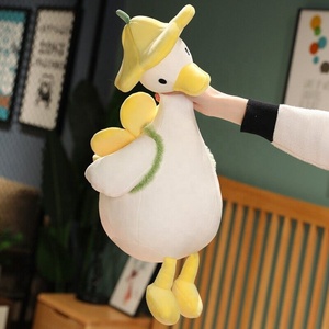 Animal en peluche mousseline d'oie de dessin animé Kawaii jouets pour enfants jouets en peluche d'oie de vente chaude - Product Image 4