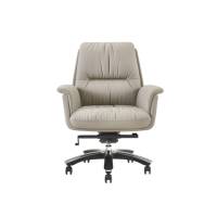 Fauteuil de bureau au design moderne avec hauteur réglable et roulettes mobiles en cuir synthétique pour le personnel ou les cadres de bureau à domicile