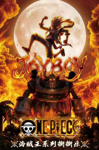 ShangYou <strong>One</strong> <strong>Pieced</strong> Tear and Pull Game <strong>Card</strong> LGR <strong>SSR</strong> Rare Collectible <strong>Card</strong> Anime Character Luffy Zoro Nami Board Game Toys Gifts - Product Image 2