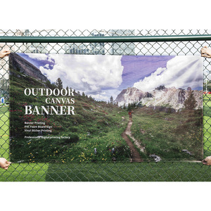 High Strength <b>Vinyl</b> Flex Banner Digital Printed Outdoor <b>Vinyl</b> Banner For Business Advertisement <b>Wall</b> Display - Product Image 1