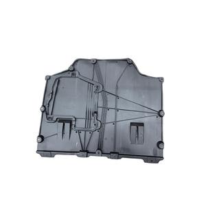 Placa de Protección Inferior del Motor 51410-02460 para Toyota Corolla, Cubierta de Motor de Plástico - Product Image 4