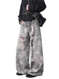 Jean en denim pour homme, coupe skinny, avec détails de bordure élégants et délicats, Manners Bulk - Product Image 3