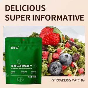 Céréales de petit-<span class=keywords><strong>d</strong></span>éjeuner nutritives prêtes à consommer, sans <span class=keywords><strong>sucre</strong></span>, pour adultes, en sachet, avec flocons <span class=keywords><strong>d</strong></span>'avoine séchés, noix, céréales, yaourt et lait - Product Image 4