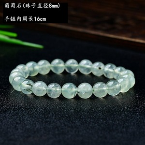 Hongzhuo Natural <strong>Healing</strong> <strong>Crystals</strong> Gemstone Beads Blue Apatite Bracelet <strong>Jewellery</strong> for Women's Beauty Gift - Product Image 3