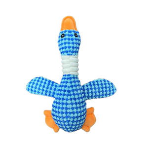 Jouets à mâcher pour animaux de compagnie en peluche interactifs écologiques, qui couinent, nettoient les dents, en forme de canard, nouveautés, indestructibles, pour un usage quotidien - Product Image 4