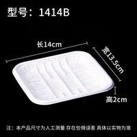 Xxxr Microwaveable 1414B Verpakking Herbruikbare Tray Groothandel Goedkope Van China