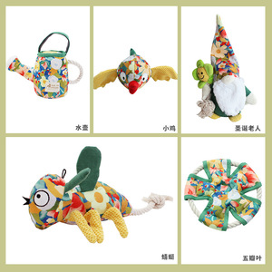 Juguete para perros de la serie Floral, de lona, masticable, para jugar al aire libre, para cachorros y perros pequeños - Product Image 5