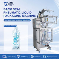 Machine d'emballage multifonctionnelle automatique pour sachets de boissons énergisantes, yaourts, liquides, pâtes de tomates, miel, jus, sauces et beurre de cacahuètes