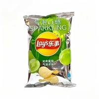Papas Fritas Saladas Bajas en Grasa con Sabor a Agua Frutal Espumosa, Bocadillos Asiáticos Semiblandos en Bolsa