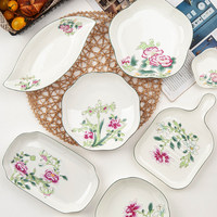 Assiettes tendance de style pastoral chinois pour la maison, en céramique de porcelaine fine de 8 pouces, en forme de cœur triangulaire pour steak
