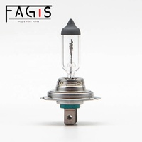 Usine H7 24V 100W clair camion phare lampe halogène ampoule Px26D éclairage