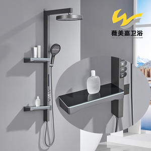 Douche murale à jet latéral à LED double couche de luxe, gris, en fer, pressurisée, eau chaude/froide, salle de bain - Product Image 6