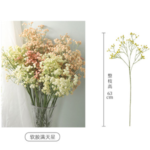 Bouquet de fleurs artificielles Gypsophile 100cm-200cm en plastique pour décoration de mariage et accessoires de salon, fleurs de simulation - Product Image 2