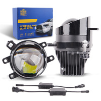 Phare antibrouillard de voiture 3,0 pouces avec lentille laser modifiée, double lentille LED, lumière blanche et dorée, intégration longue et courte portée