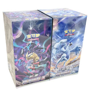 YY Venta al por Mayor Original 2 Paquetes de Cartas Pokémon Juego de Cartas Coleccionables PTCG Blue Sea Shadow Chino Simplificado 8.0 Caja de Sobres de Papel. - Product Image 3