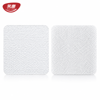 Pansement adhésif médical en gel de silicone non tissé avec logo personnalisé, certifié CE, 6*6cm, pour hôpital, pharmacie, soins de beauté