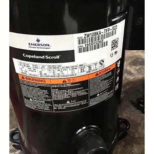 Compresseur Scroll Emerson Copeland ZW125KAE TFP 522 24V pour Pompe à Chaleur Air-Eau Chauffage et Refroidissement – Pièce de Remplacement - Product Image 4