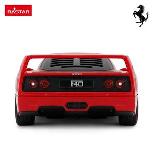<span class=keywords><strong>RASTAR</strong></span> 1:24 Échelle Officiellement Licencié Véhicule Télécommandé <span class=keywords><strong>Ferrari</strong></span> F40 Modèle RC Jouet de Course Voiture de Sport - Product Image 6
