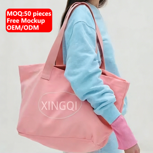 حقائب قماشية قطنية كبيرة الحجم قابلة لإعادة الاستخدام بشعار مخصص، حقيبة تسوق وردية كبيرة للرياضة واليوغا - Product Image 1