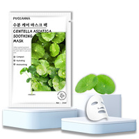 Masque facial de beauté pour le visage, hydratant en profondeur, blanchissant, à l'acide hyaluronique de sodium, à la pomme et au thé vert, fabriqué directement par PUQIANNA