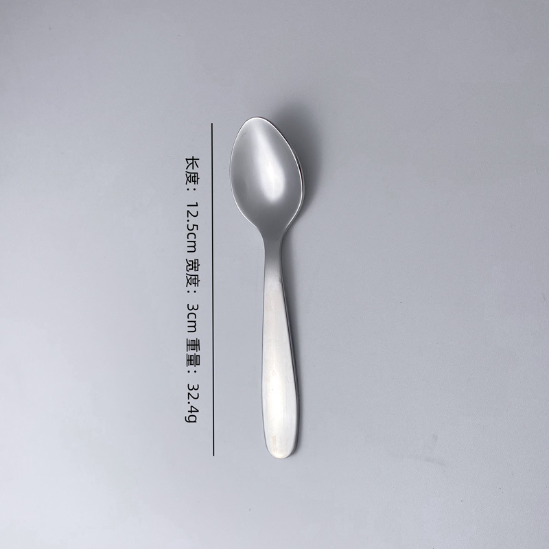 304 ช้อนชา