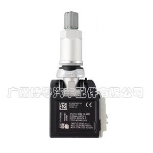 Mercedes-Benz <b>Tpms</b> Sensor 36106876957 External 433MHz For Tire Pressure Monitoring System - Product Image 2