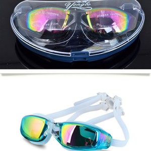 Yongbo Swimming Goggles Mc2800 <b>Large</b> <b>Frame</b> Electroplated Waterproof Adult Diving Goggles Premium Swim Gear - Product Image 2