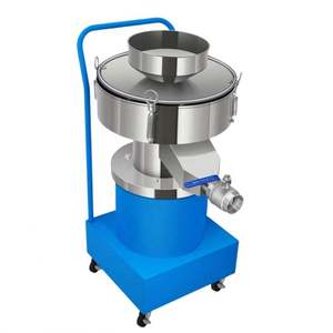 เครื่องกรองแบบสั่นสะเทือนทรงกลม Yunqingtech ประสิทธิภาพสูง สำหรับการแยกของเหลวและของแข็งด้วยการกรองแบบสั่นสะเทือนแบบหมุน - Product Image 3